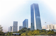 深圳國(guó)際創(chuàng)新中心